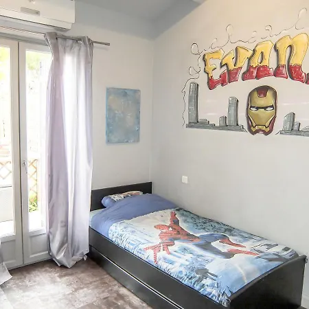 فيلة Villa Bosquet آجد